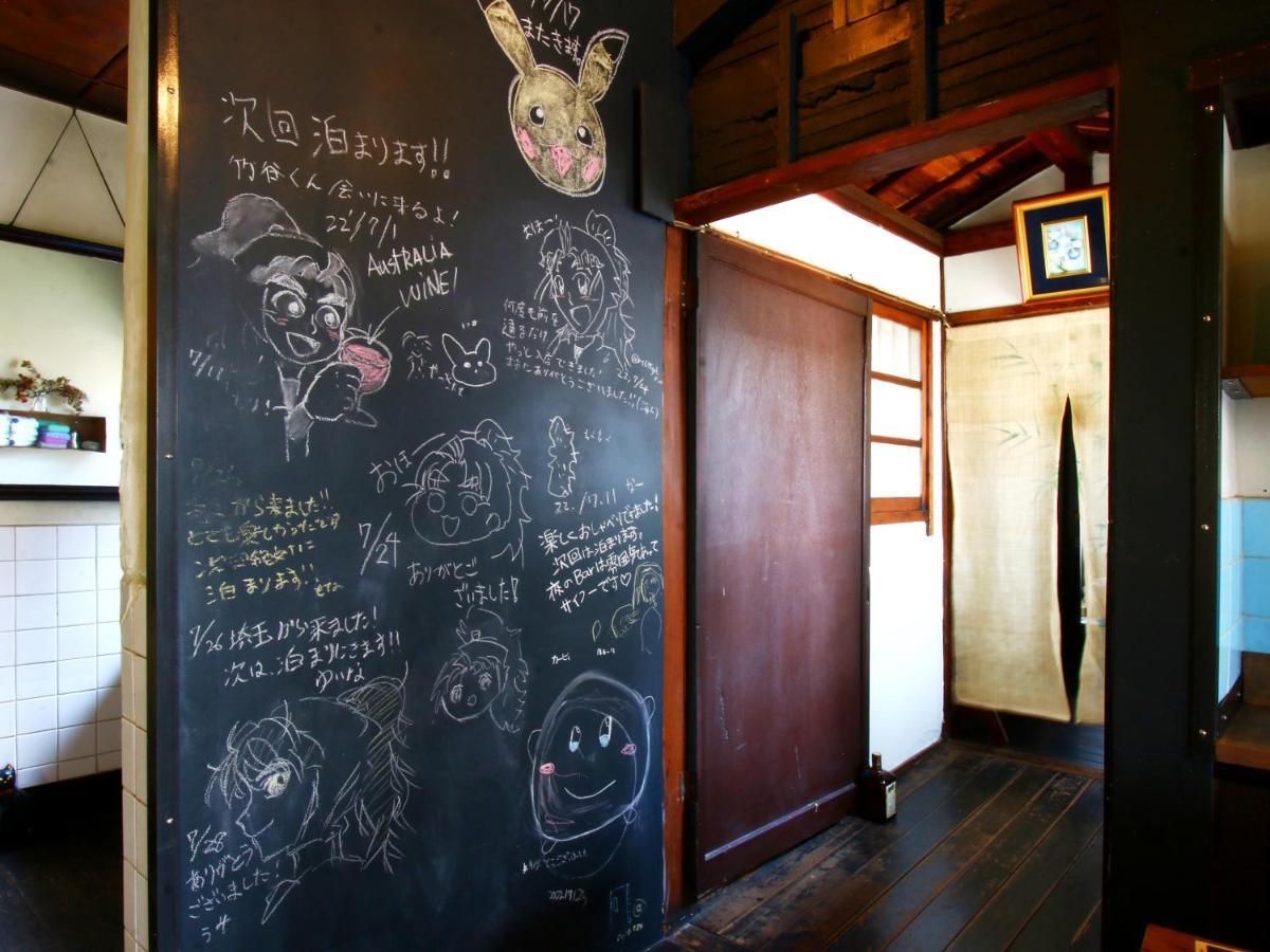 Takeyaso Ryokan Amagasaki Exterior photo